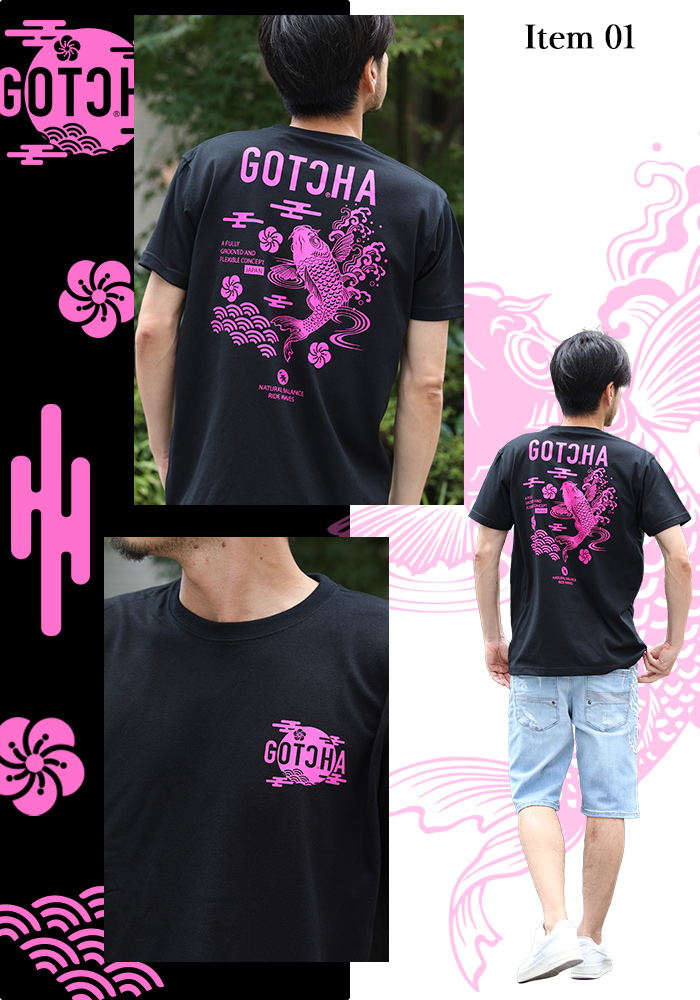 ケイコウ CARP (鯉)