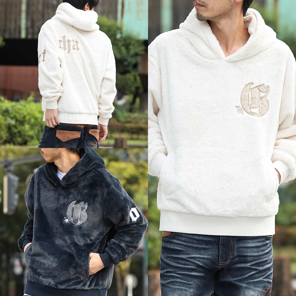 限定価格アイテム