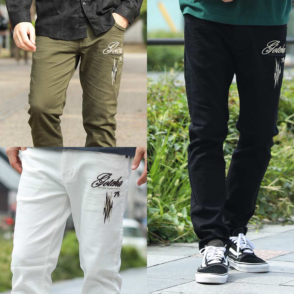 限定価格アイテム