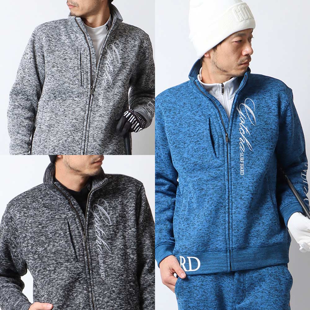 限定価格アイテム