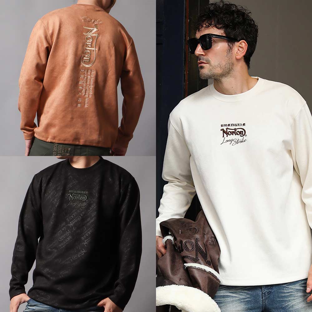 限定価格アイテム