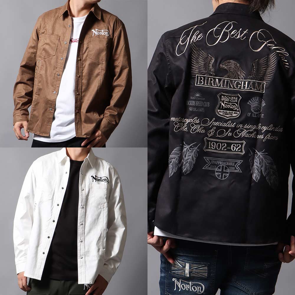 限定価格アイテム