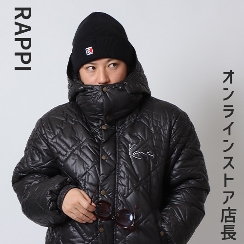 ONLINE STORE STAFF年末年始コーデ