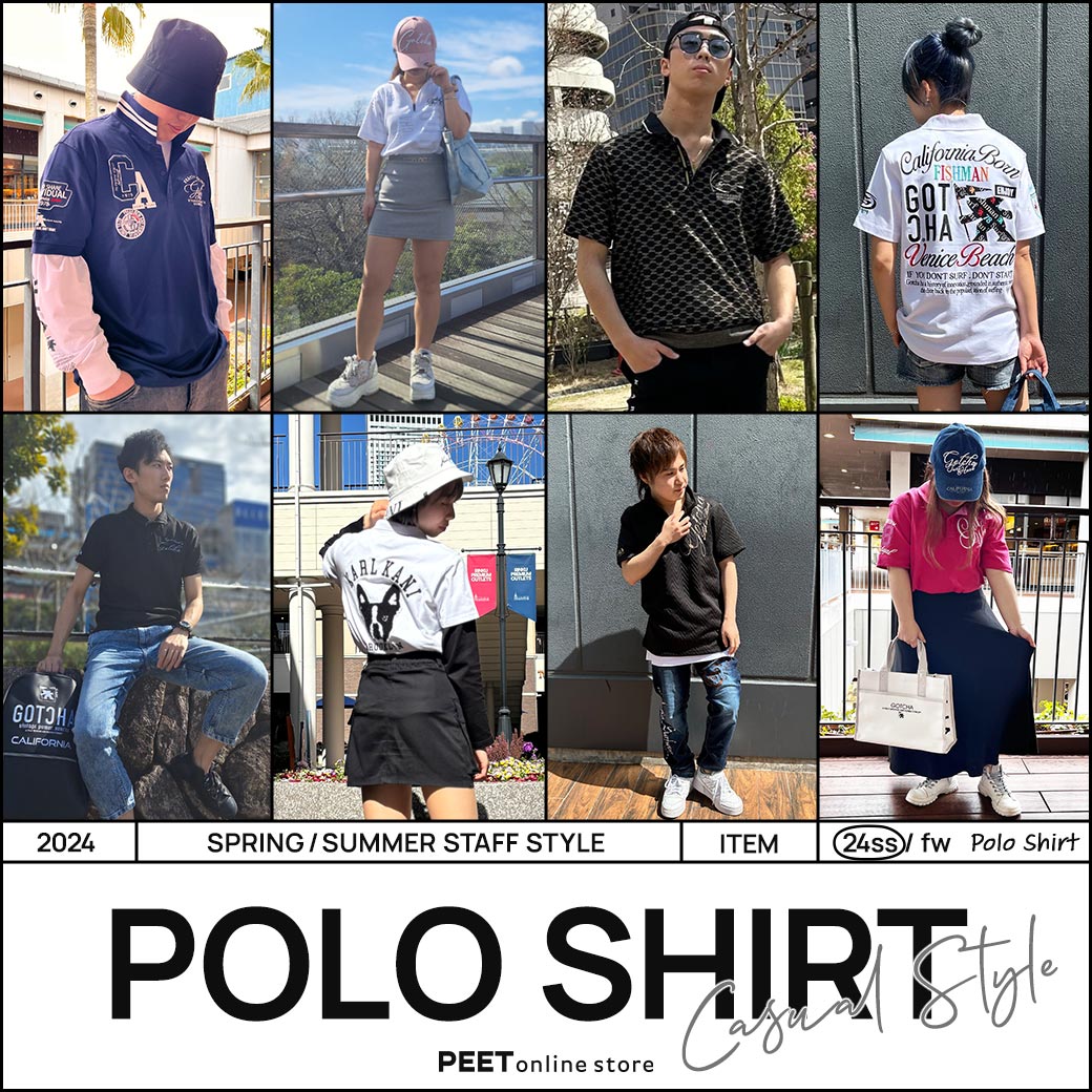 poloshirt_casualstyle