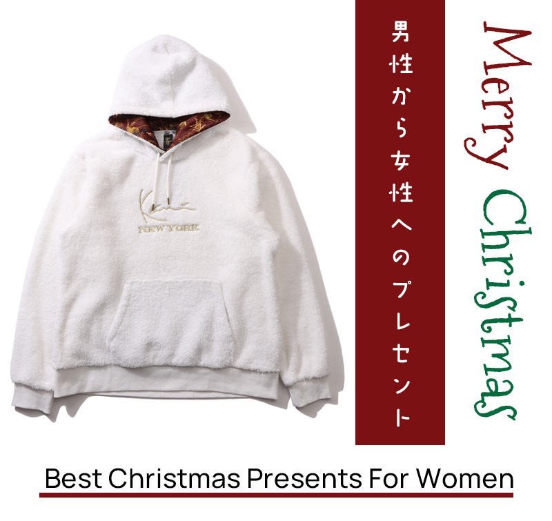 クリスマスプレゼント