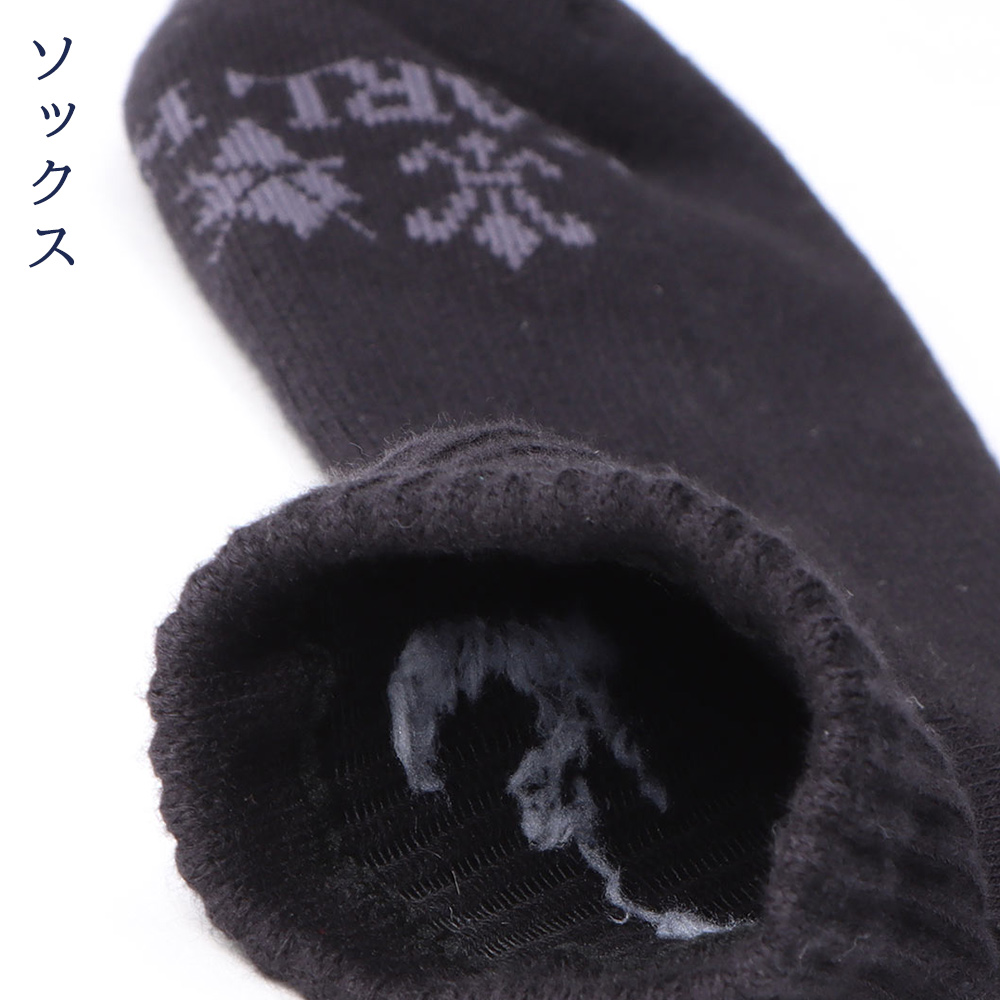 秋冬 小物 FASHION GOODS