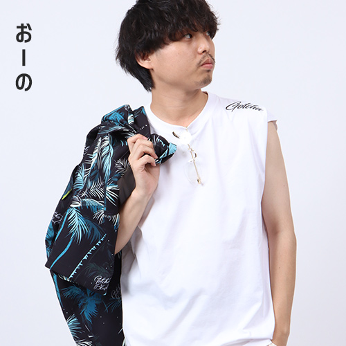 ONLINE STORE STAFF コーデ