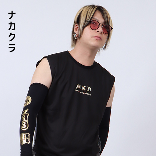 ONLINE STORE STAFF コーデ