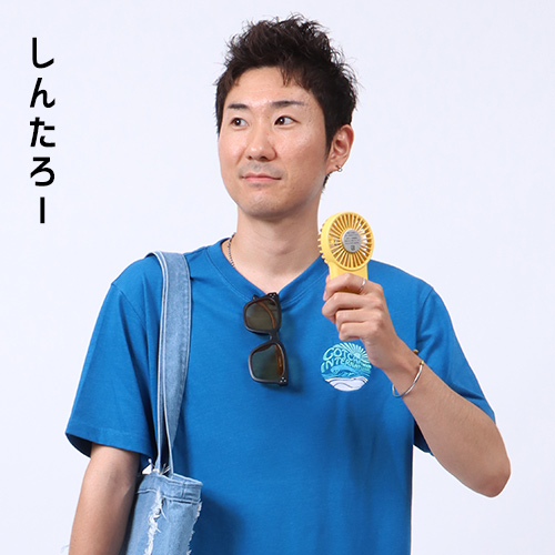 ONLINE STORE STAFF コーデ