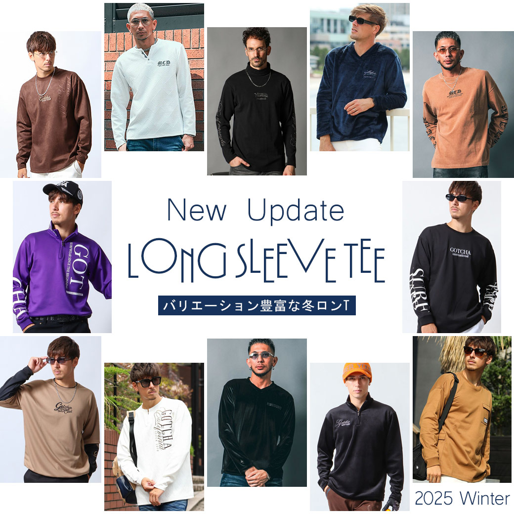 LONG SLEEVE TEE バリエーション豊富な冬ロンT