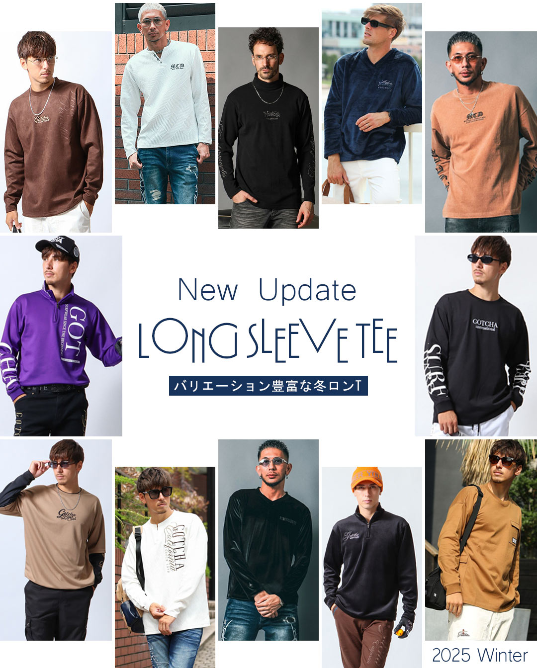 WINTER LONG TEE 冬ロンT