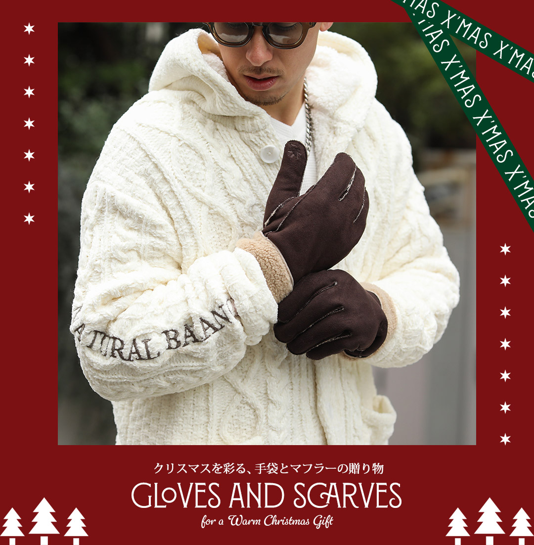 ポリスウェード ファー 手袋