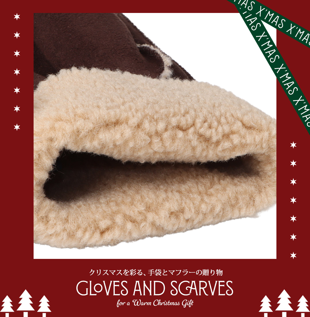ポリスウェード ファー 手袋