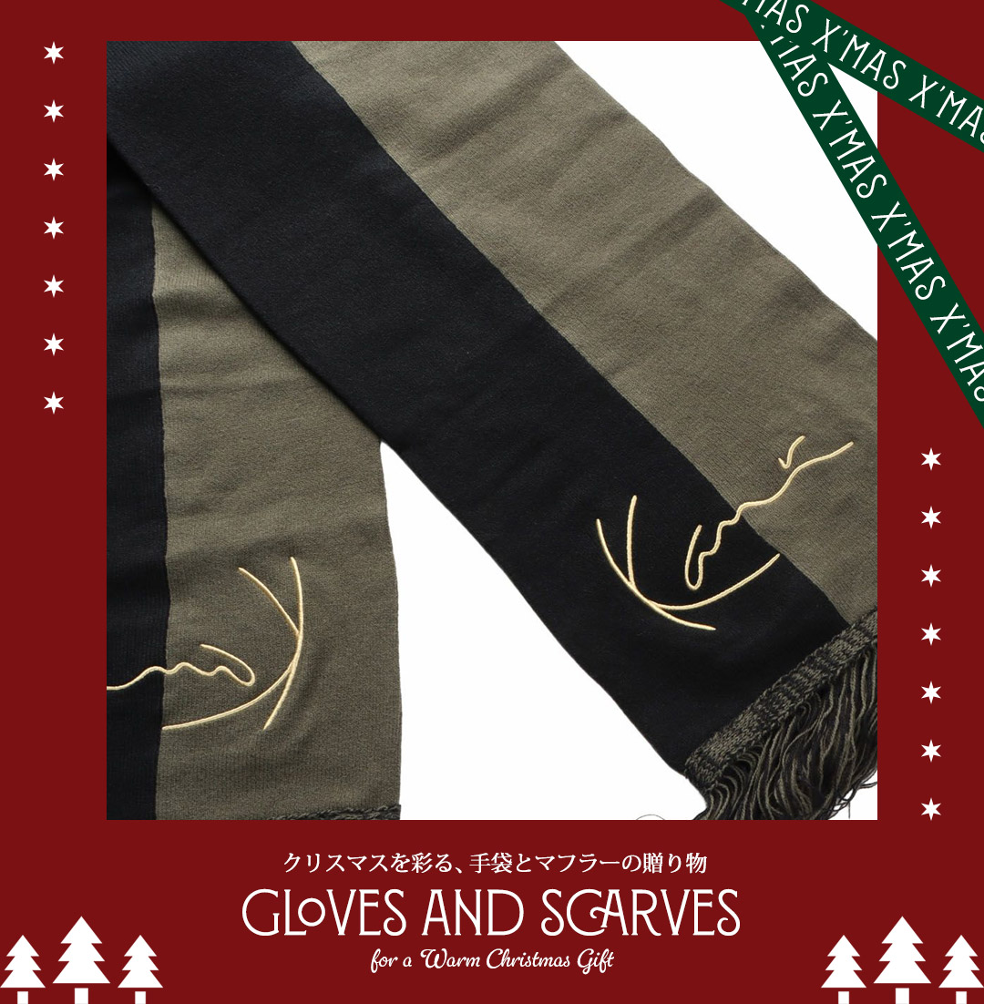 バイカラー マフラー