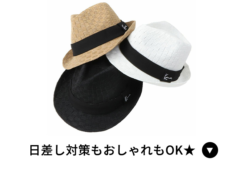 GW旅先で映える＋1アイテム