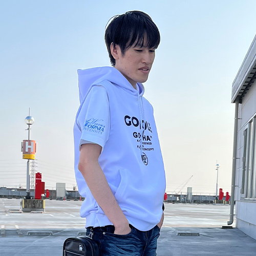 GWスタッフスタイル