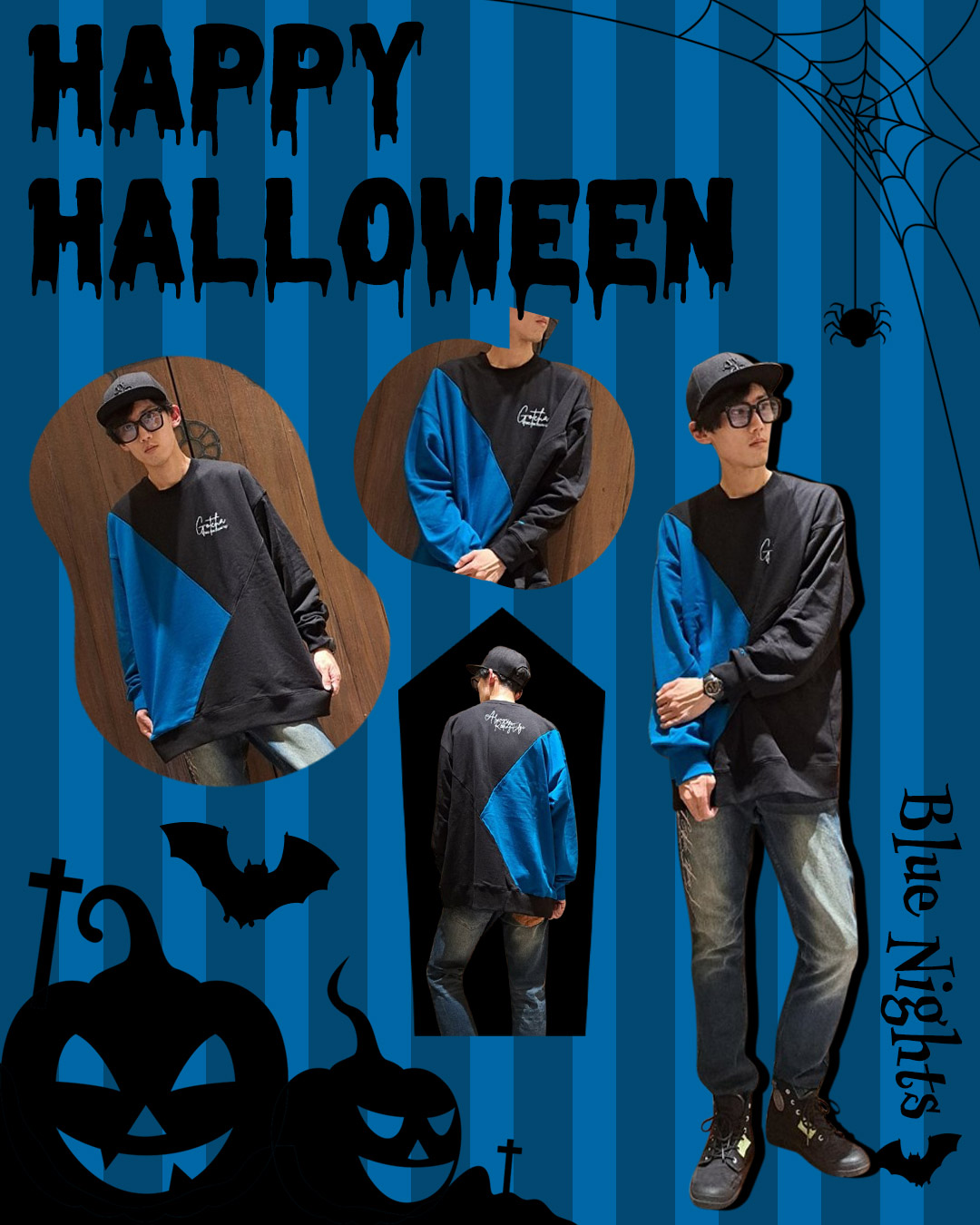 Halloween Styling ハロウィーン配色 ハロウィーンスタイリングコーデ