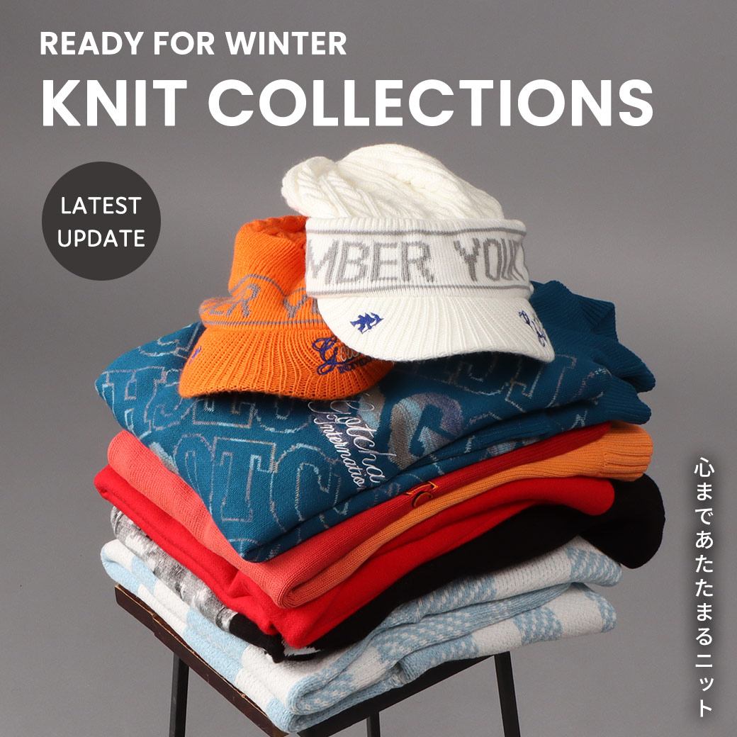 KNIT 心まであたたまるニット