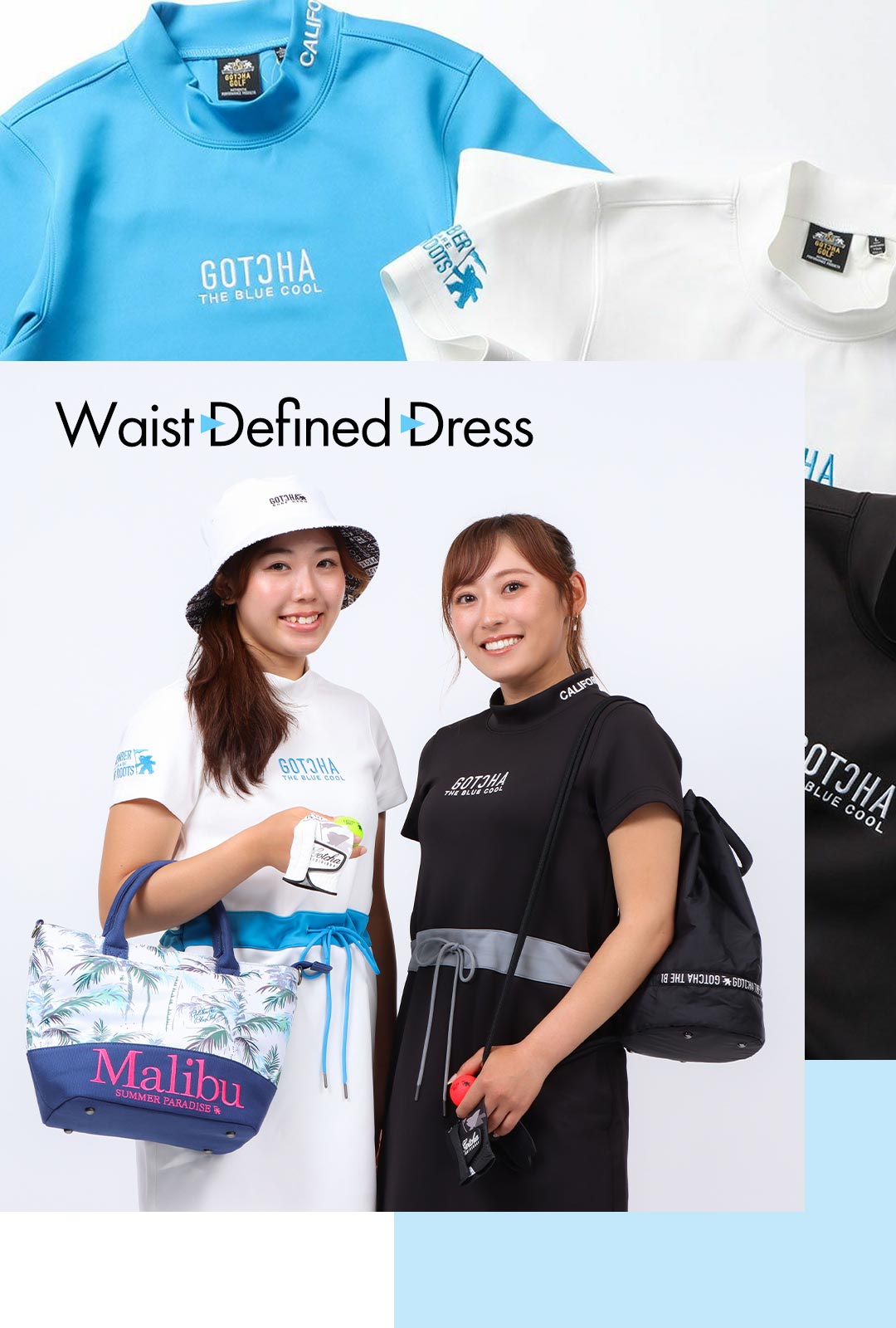 レディースコーデ サマー 夏コーデ