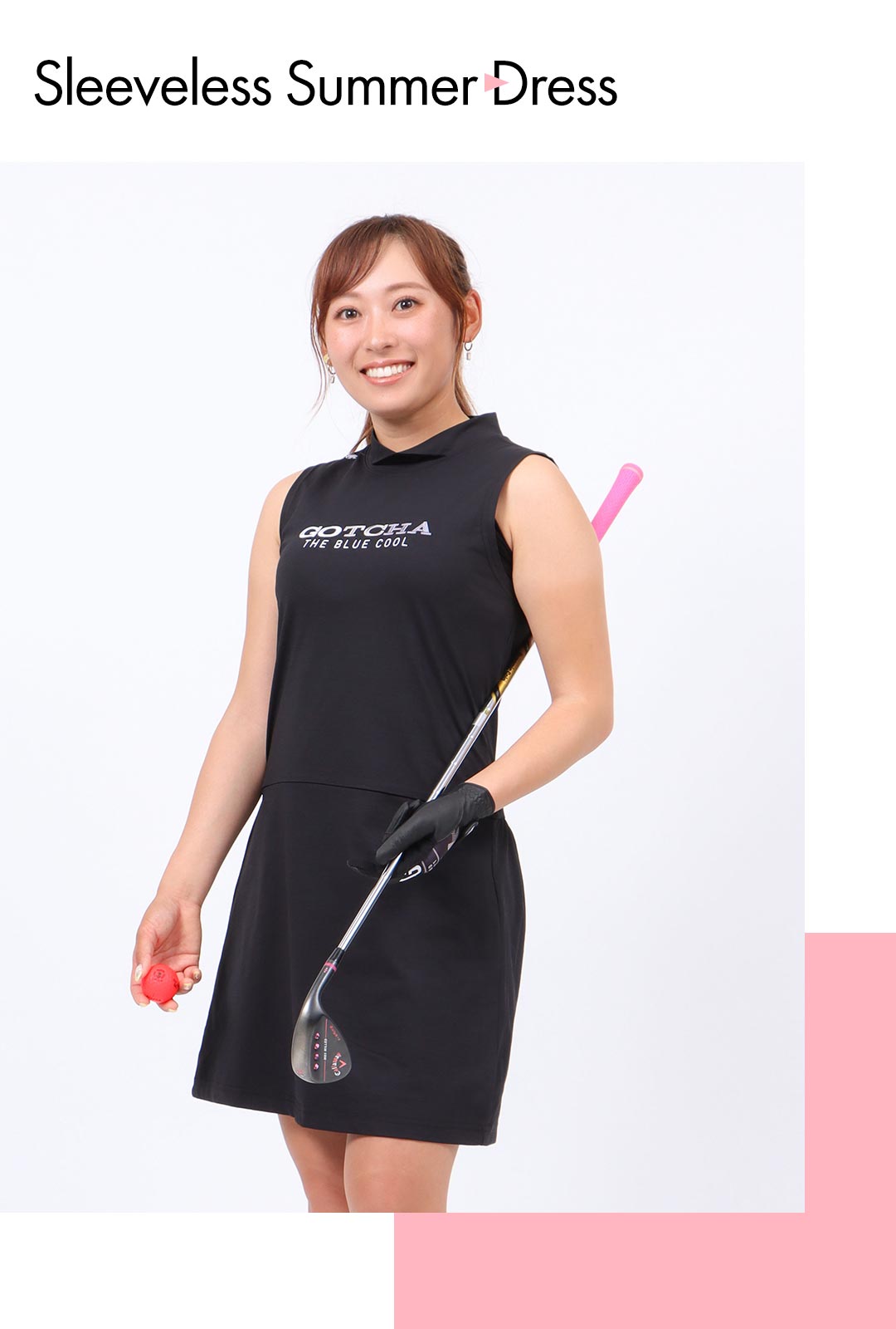 レディースコーデ サマー 夏コーデ