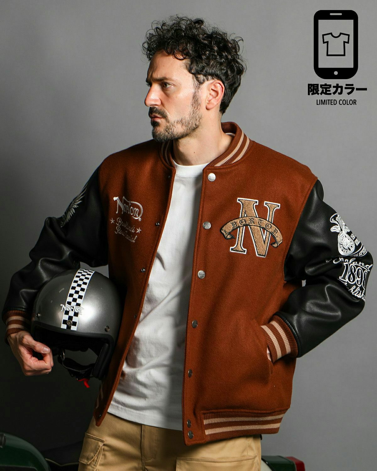 サガラ スタジャン