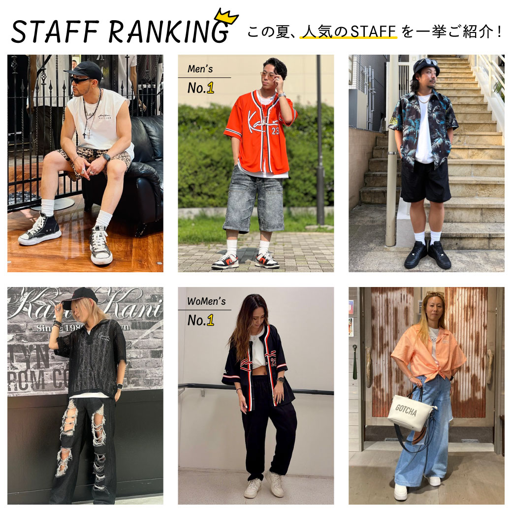 STAFF RANKING