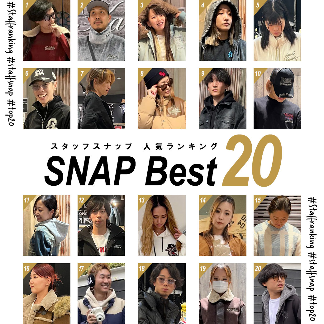 STAFF SNAP BEST20