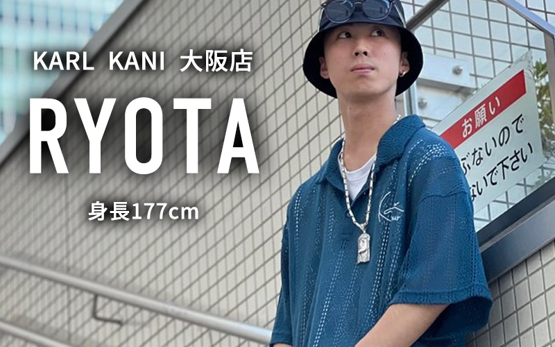 ONLINE STORE STAFF コーデ