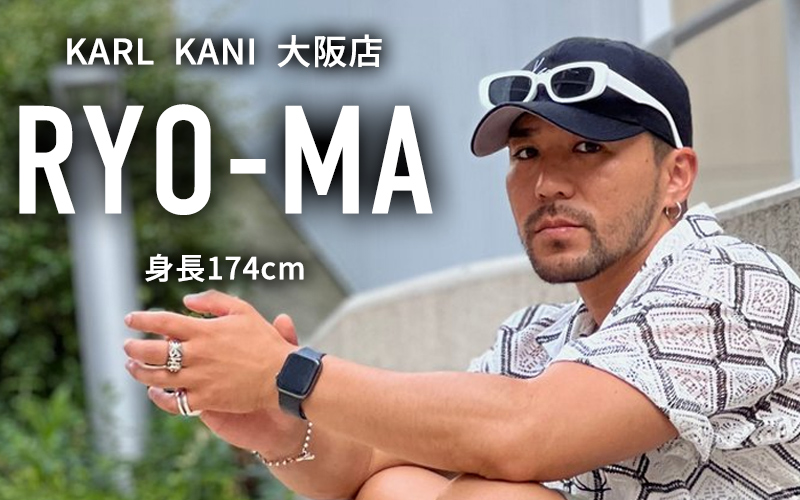 ONLINE STORE STAFF コーデ