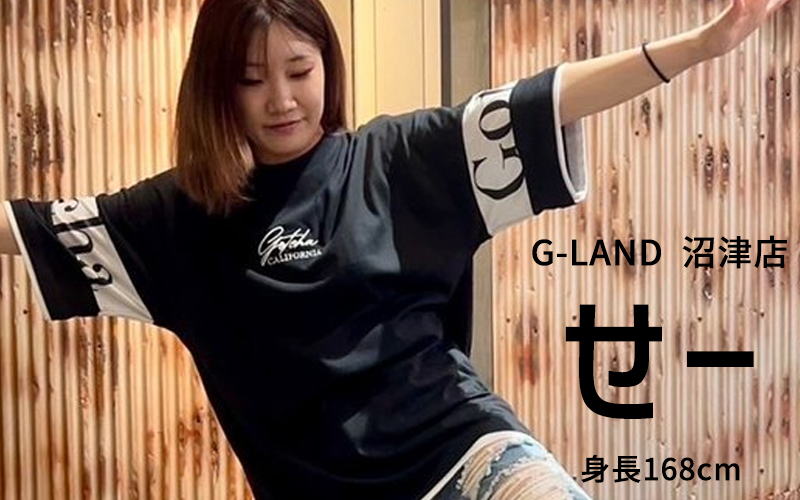 ONLINE STORE STAFF コーデ