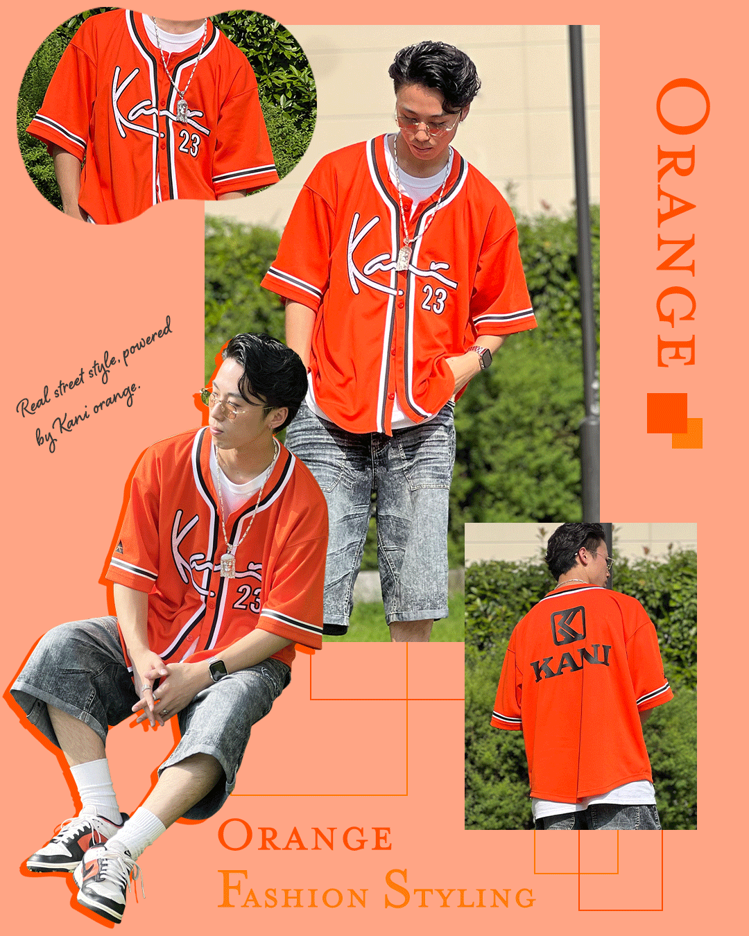 Summer Color Styling　カラー別スタリング