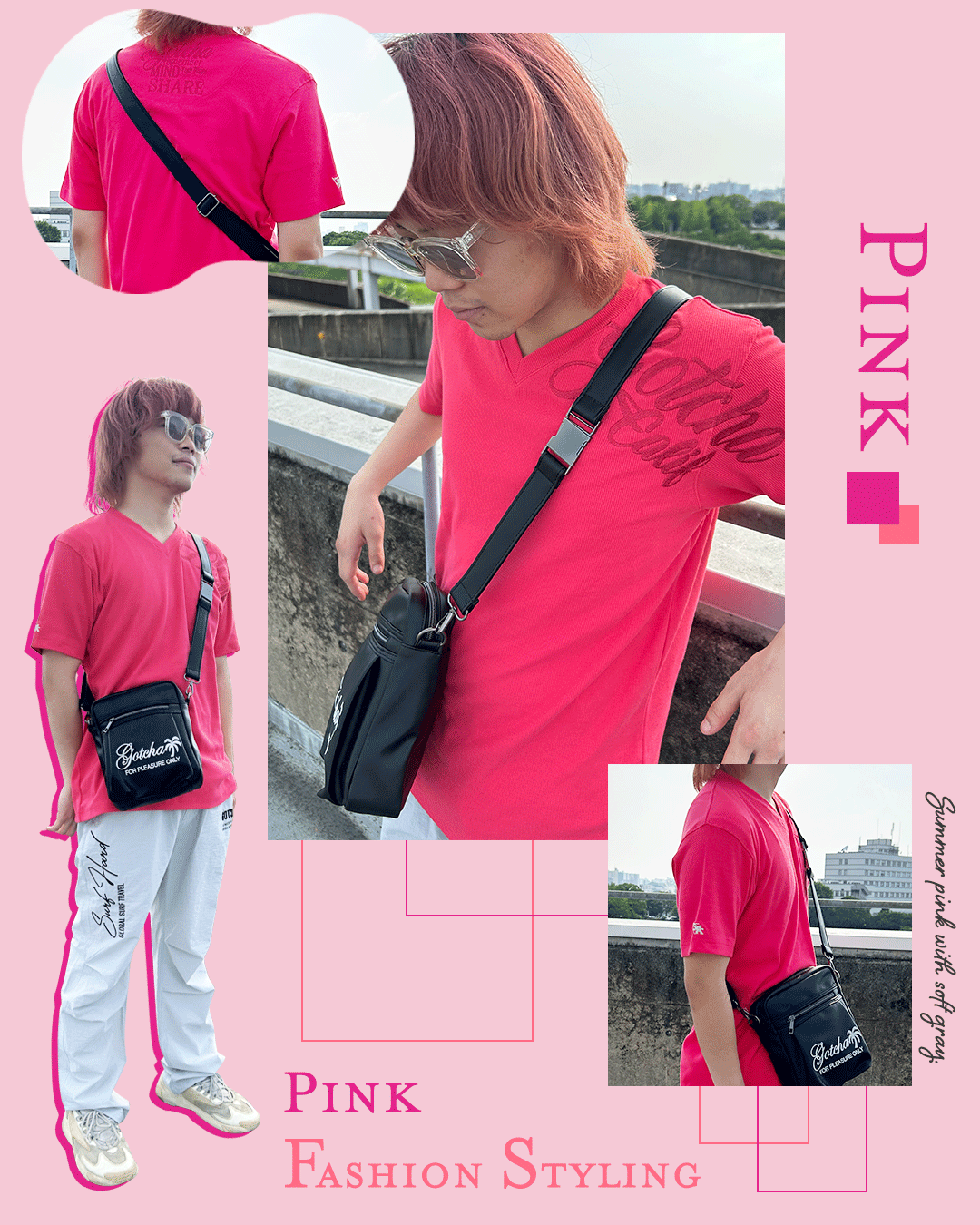 Summer Color Styling　カラー別スタリング