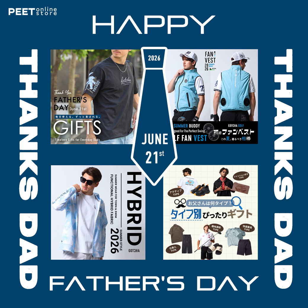 HAPPY FATHER'S DAY
