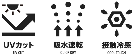 ハイブリッド