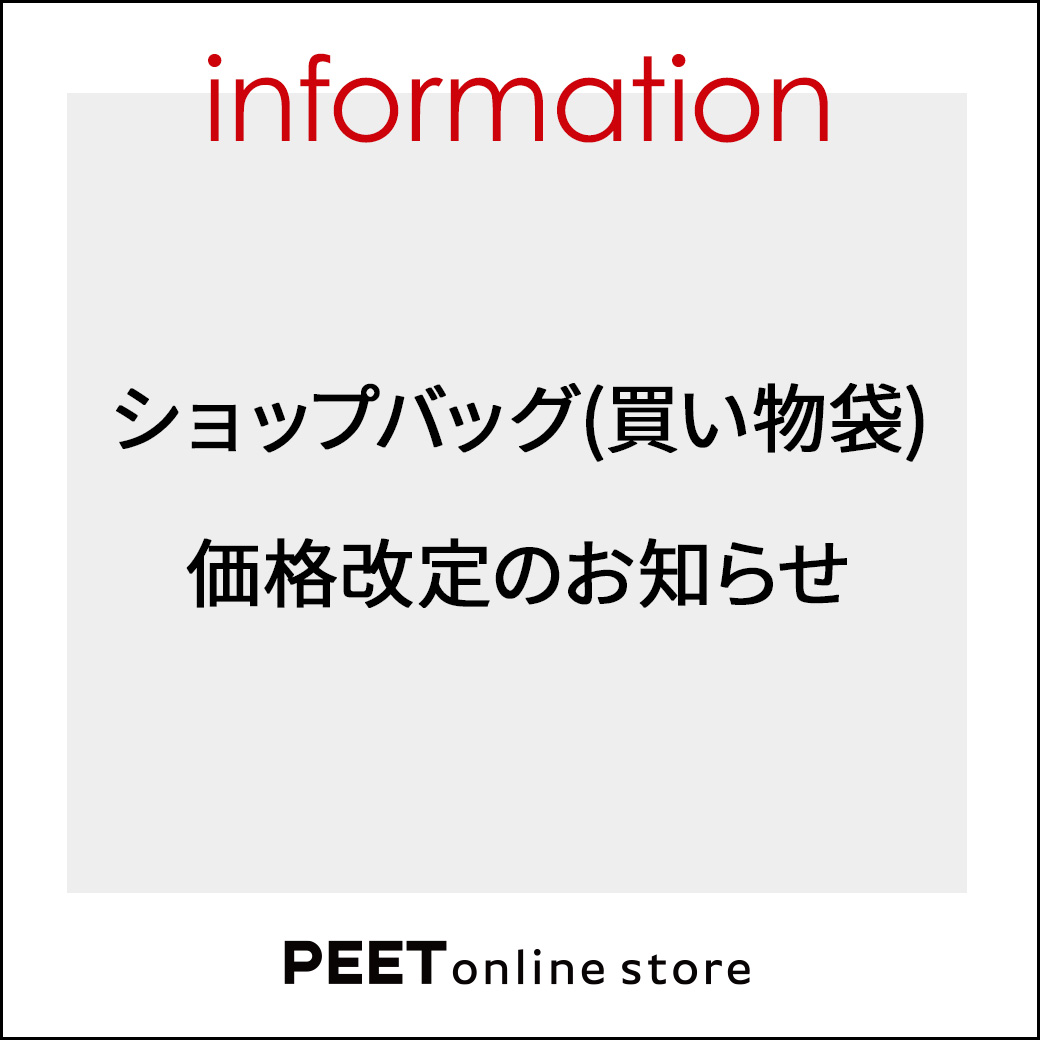 GOTCHAミニボトル