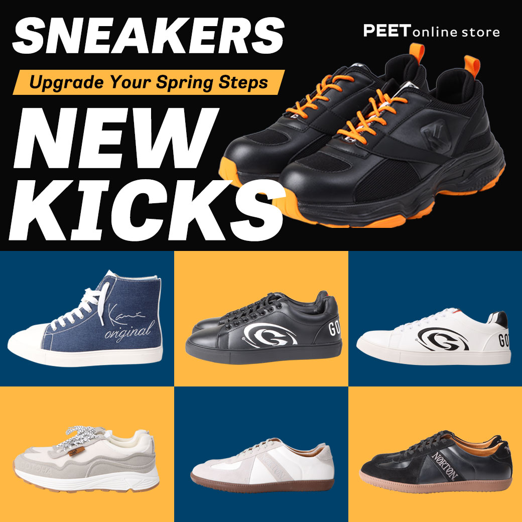 SNEAKERS COLLECTIONS