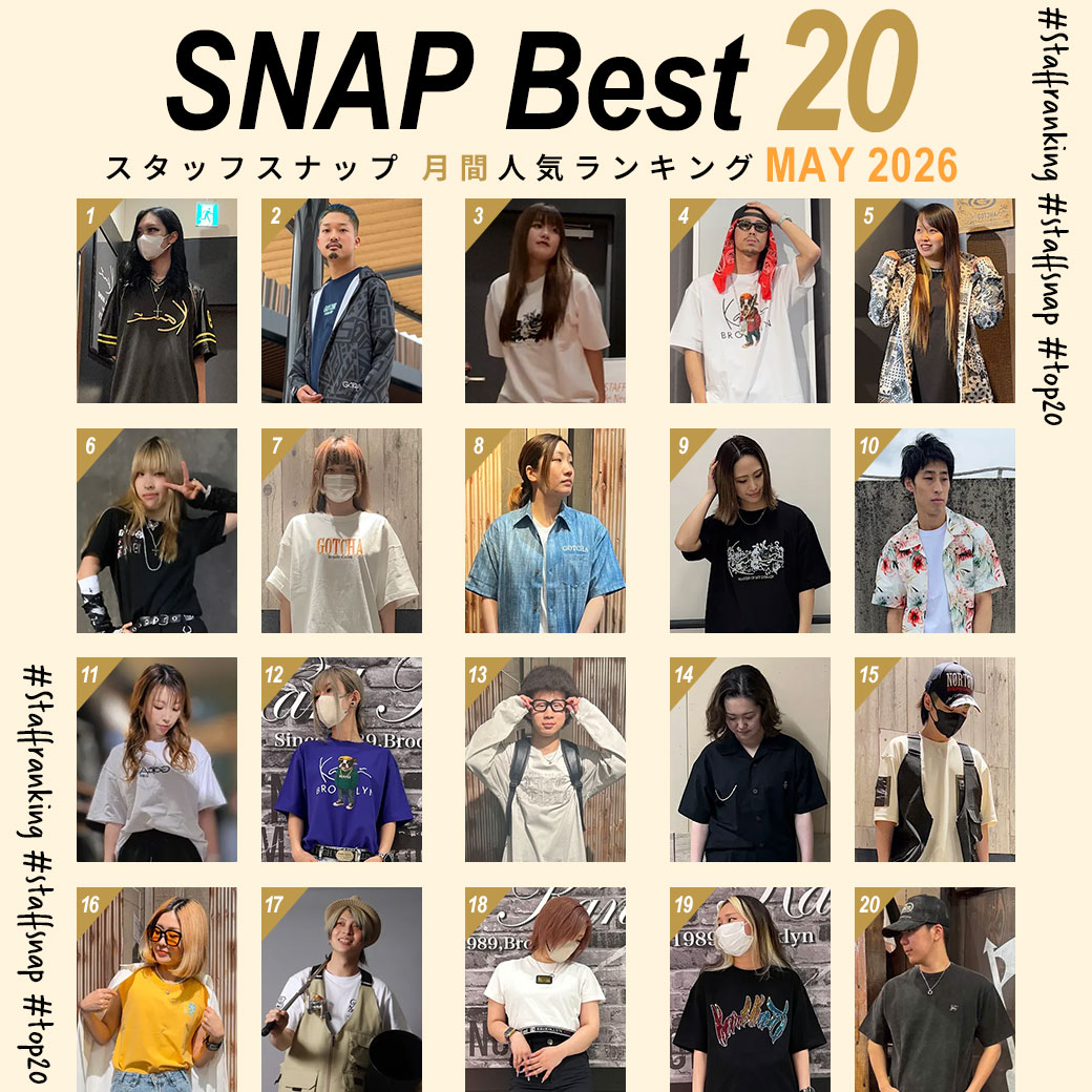 MONTHLY STAFF SNAP BEST 20