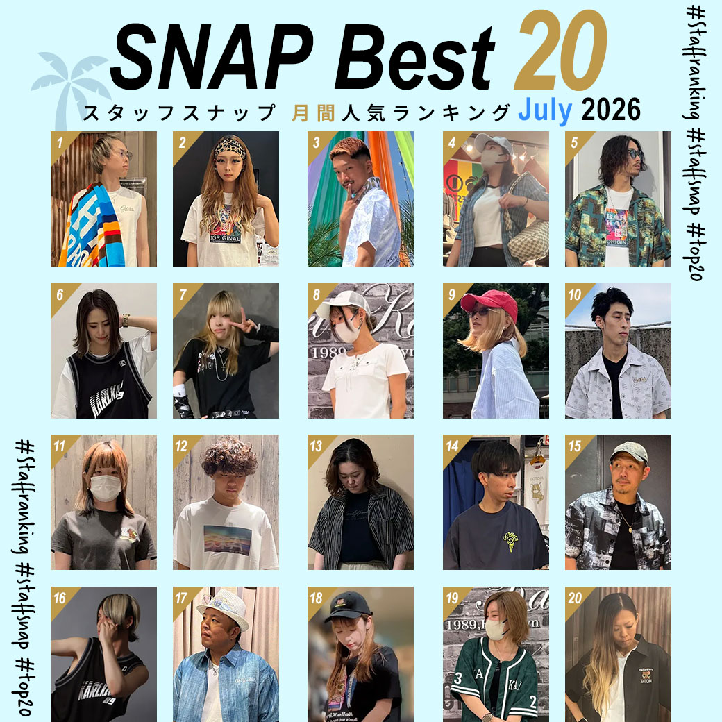STAFF RANKING