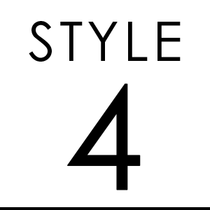 スタイル4