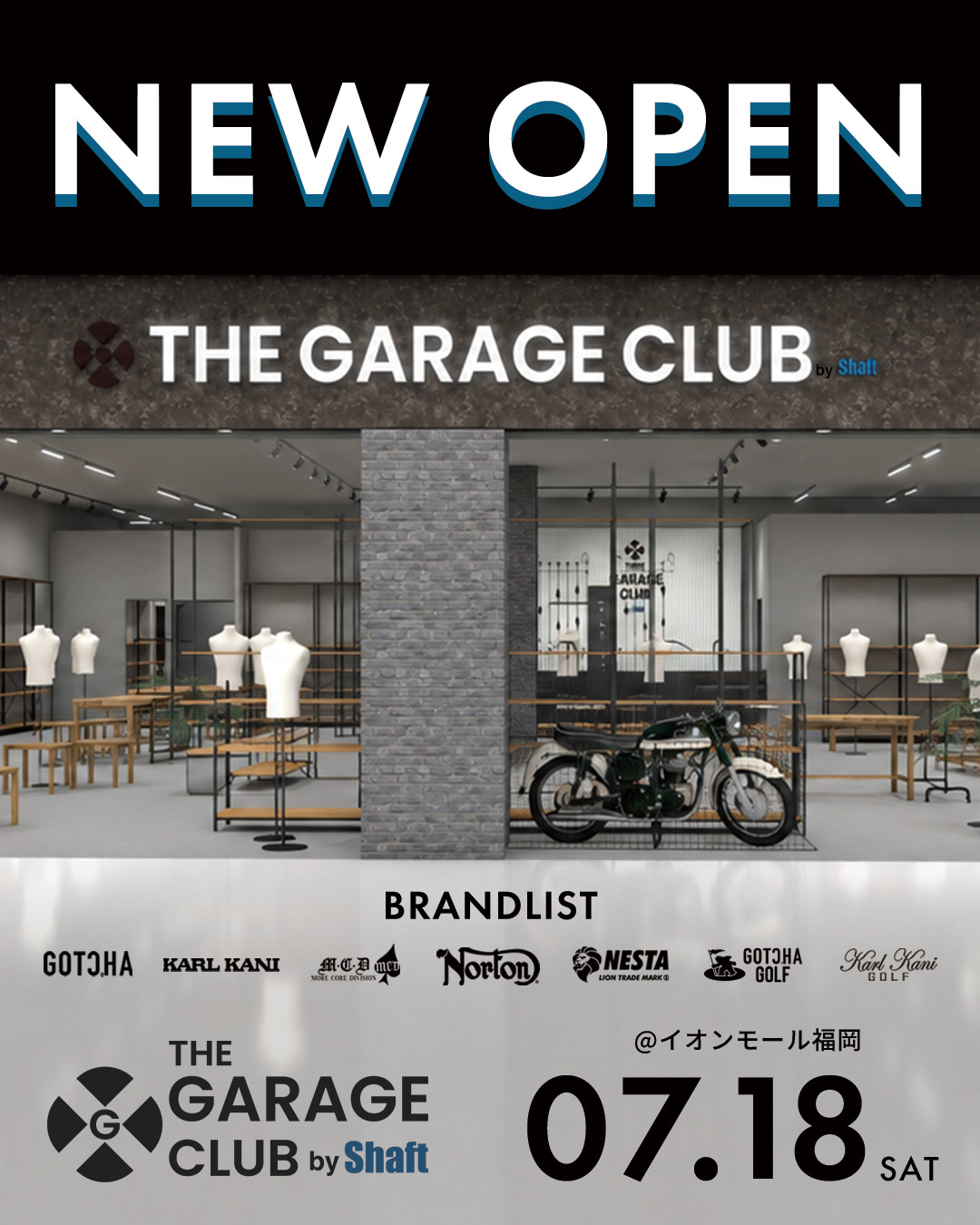 THE GARAGE CLUB 新店オープン