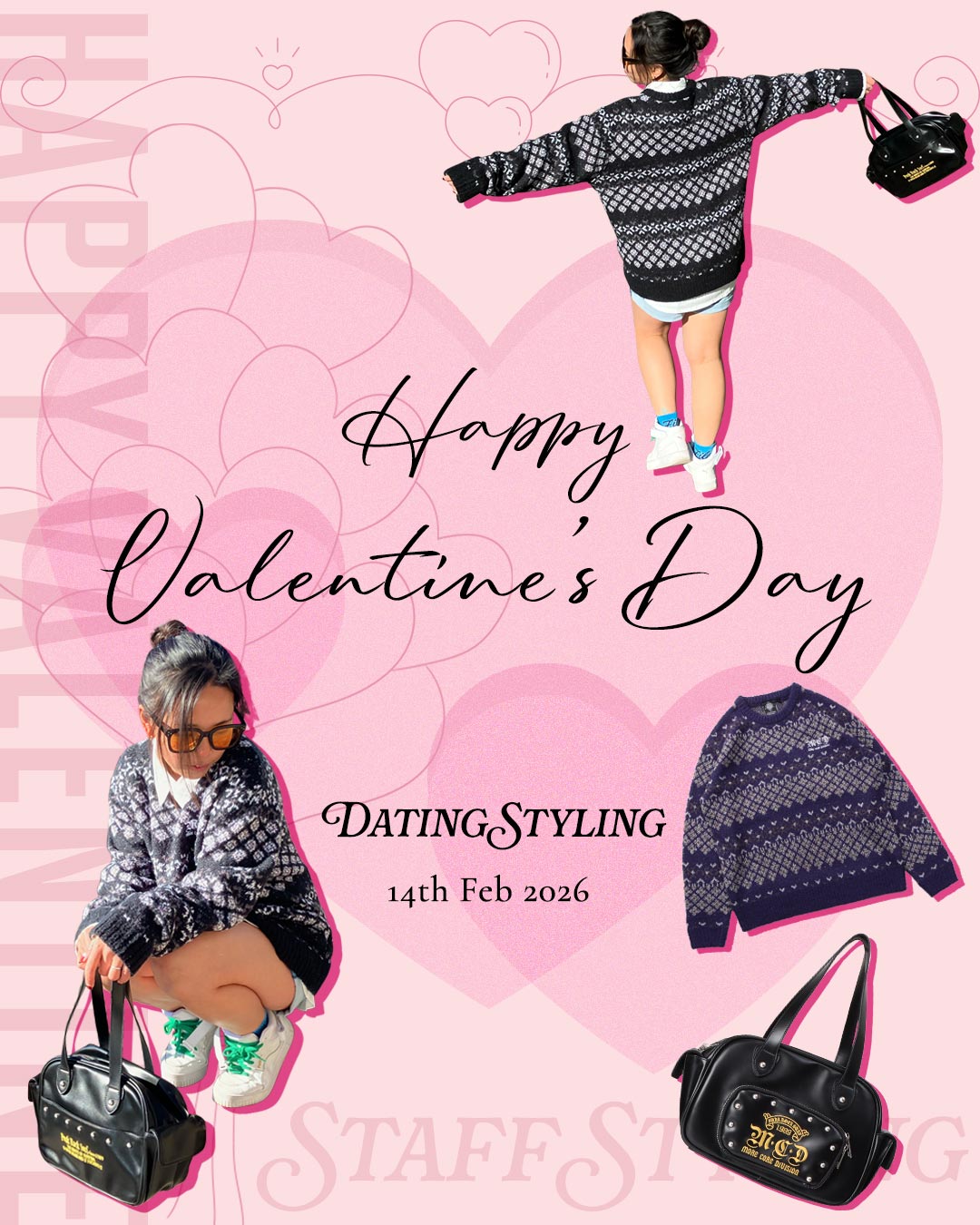 Valentine Dating Fashion バレンタイン デートコーデ