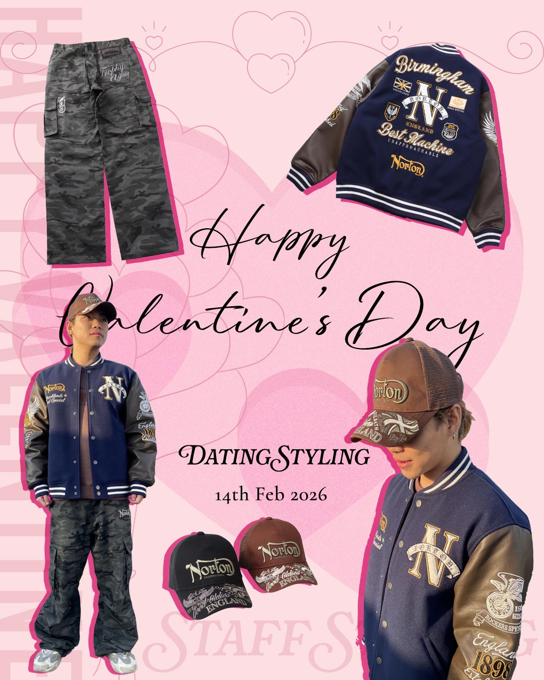 Valentine Dating Fashion バレンタイン デートコーデ