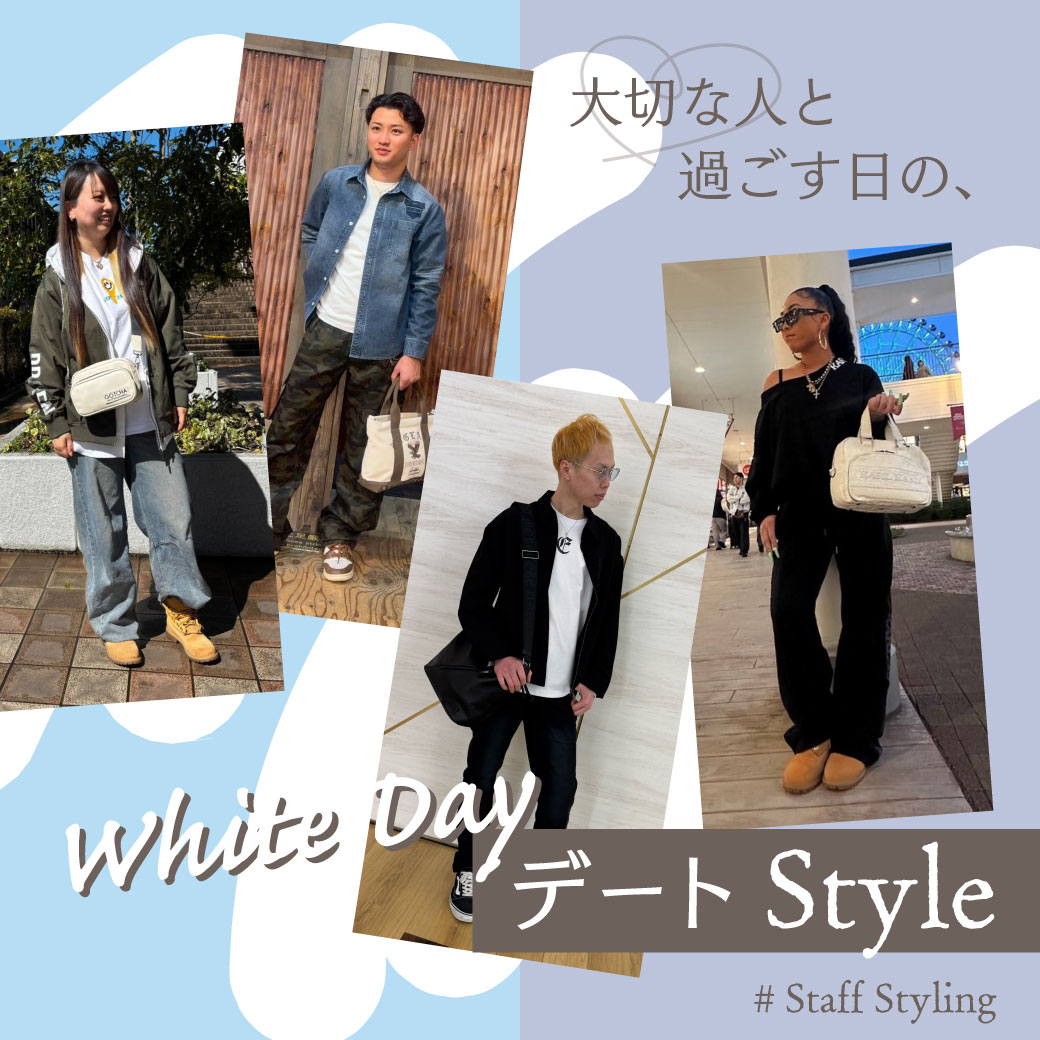Staff Dating Styling Happy White Day