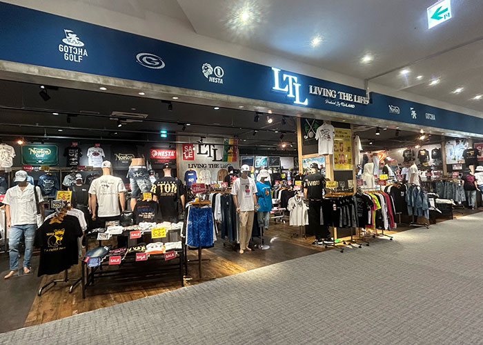 LTLイオンタウン姶良店アウトレット