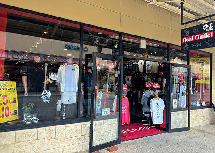 リアルアウトレット那須ガーデンアウトレット店