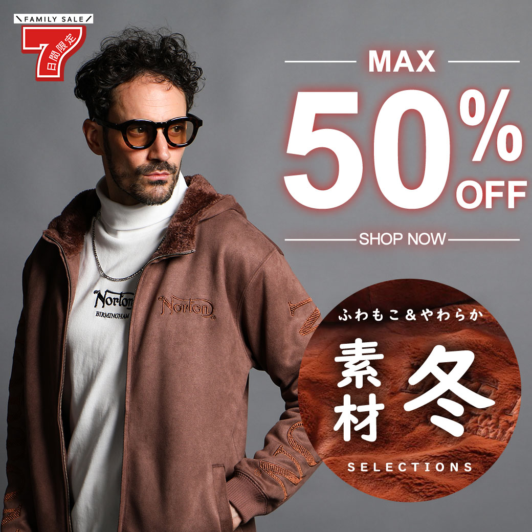 この品質でこの価格！？冬のセットアップが今だけ特別価格！ – PEET