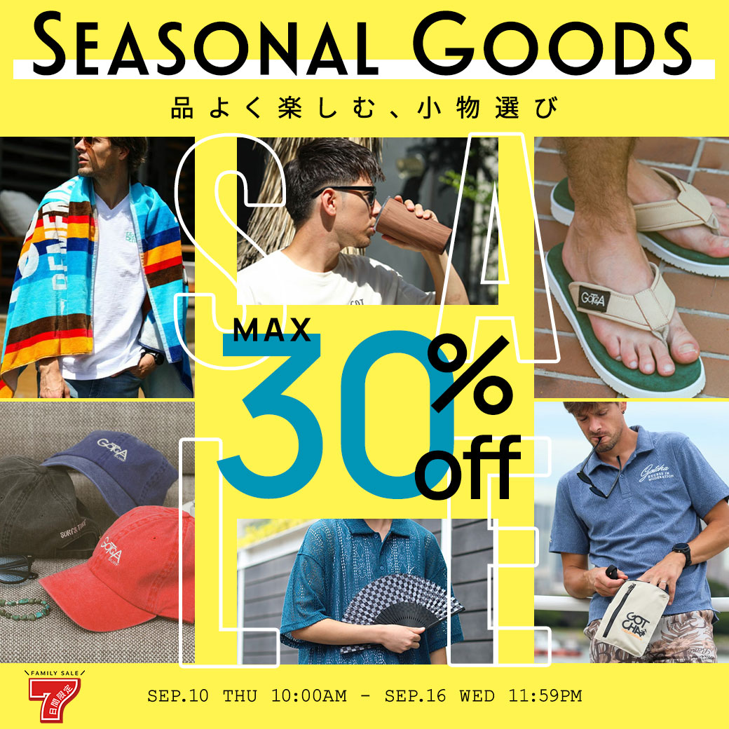 SEASONAL GOODS SALE COLLECTION