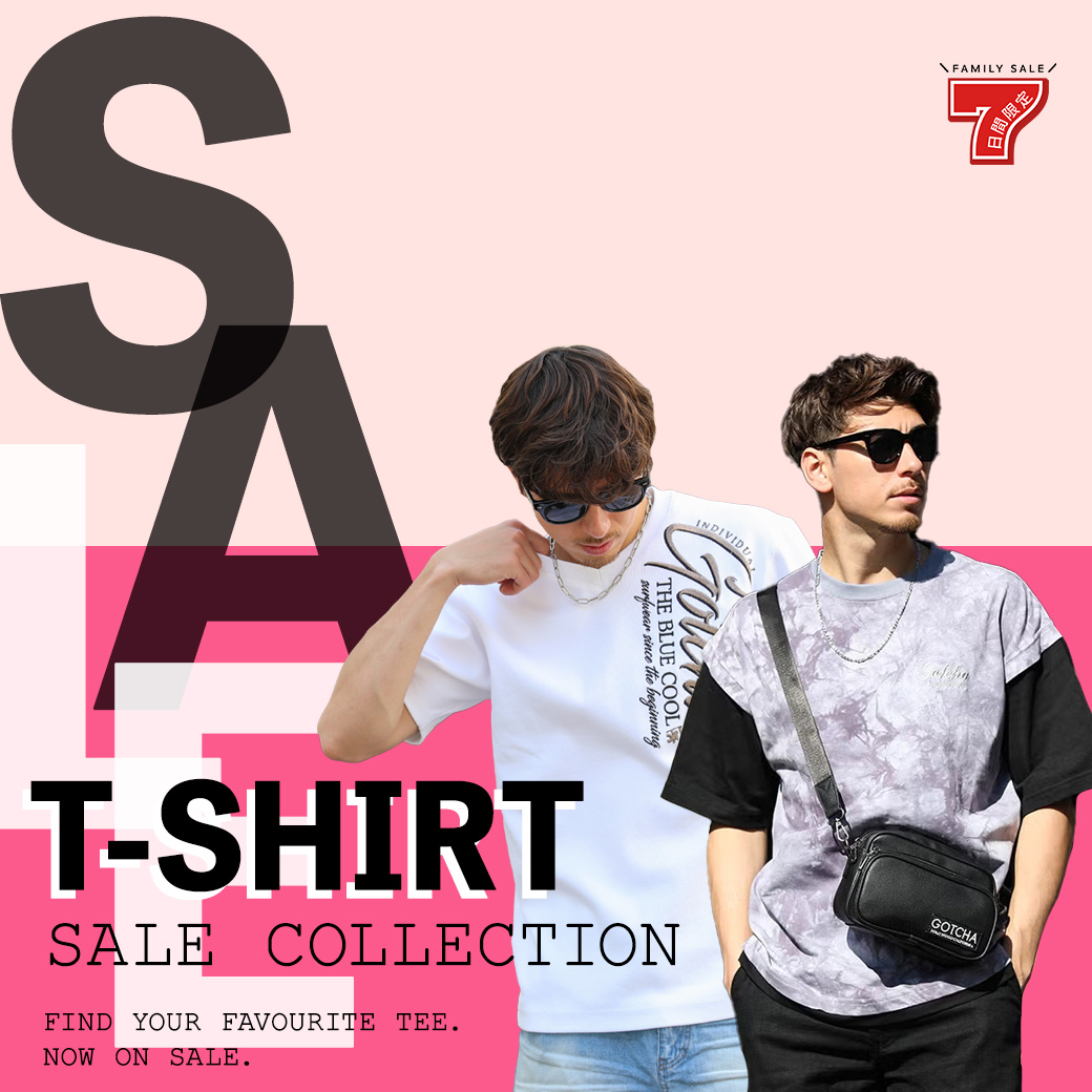 T-SHIRT SALE COLLECTION