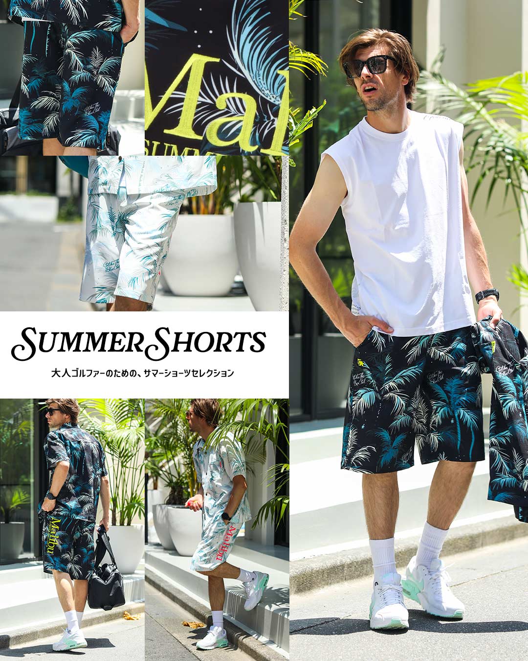 GOLF SUMMER SHORTS サマーゴルフショーツ