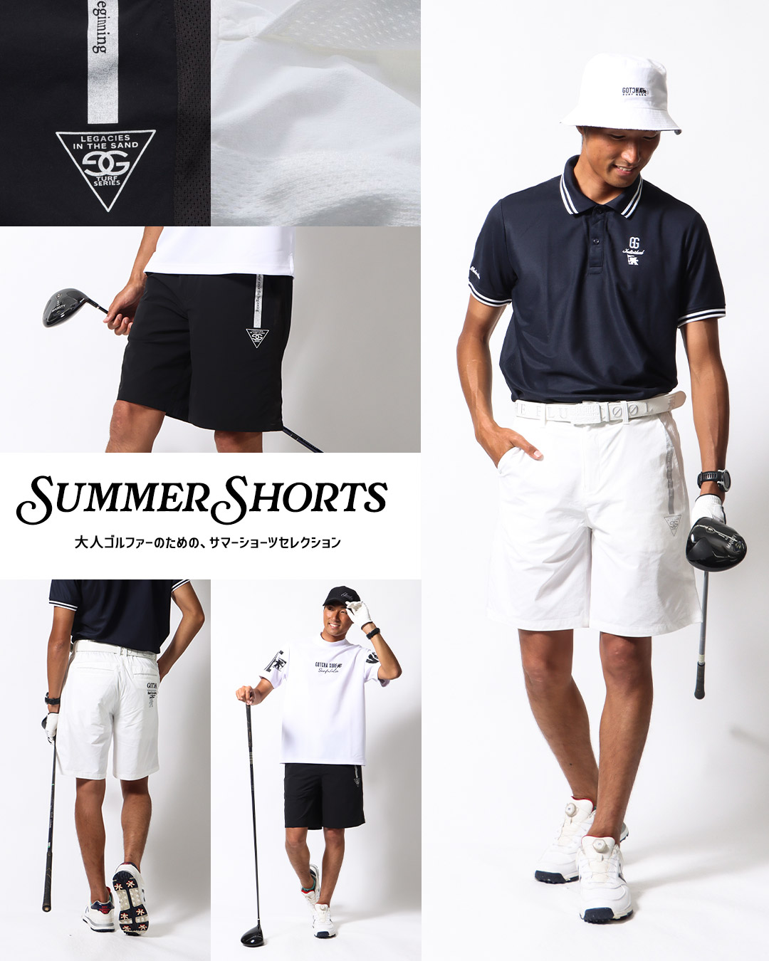 GOLF SUMMER SHORTS サマーゴルフショーツ
